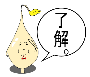 もやし大佐のLINEスタンプ