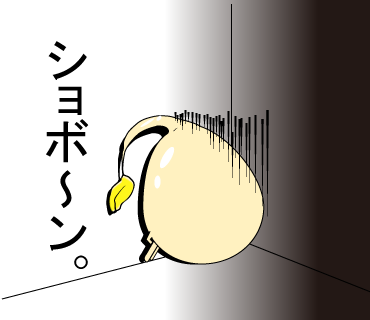 もやし大佐のLINEスタンプ