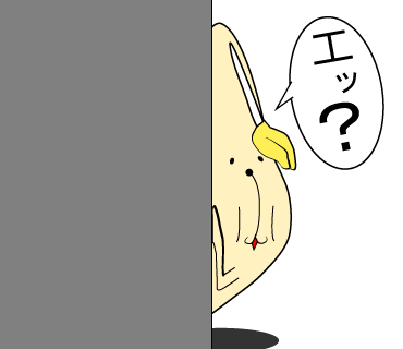 もやし大佐のLINEスタンプ