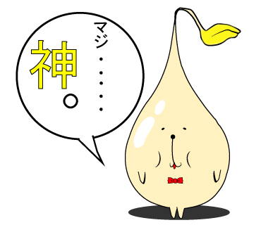 もやし大佐のLINEスタンプ