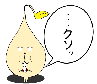 もやし大佐のLINEスタンプ