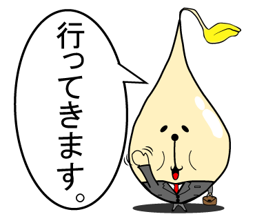 もやし大佐のLINEスタンプ