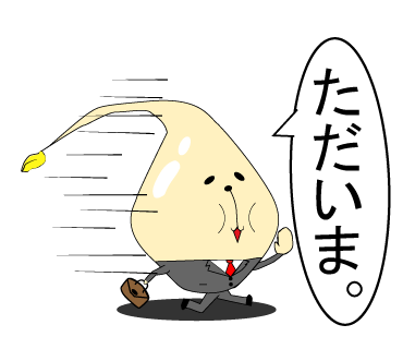 もやし大佐のLINEスタンプ