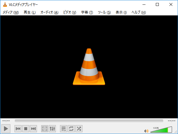 VLC Media Playerのスクリーンショット11