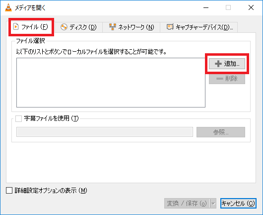 壊れた撮影データの復旧作業 動画が再生 編集できない場合の対処法 岡山倉敷の株式会社ニューステラ