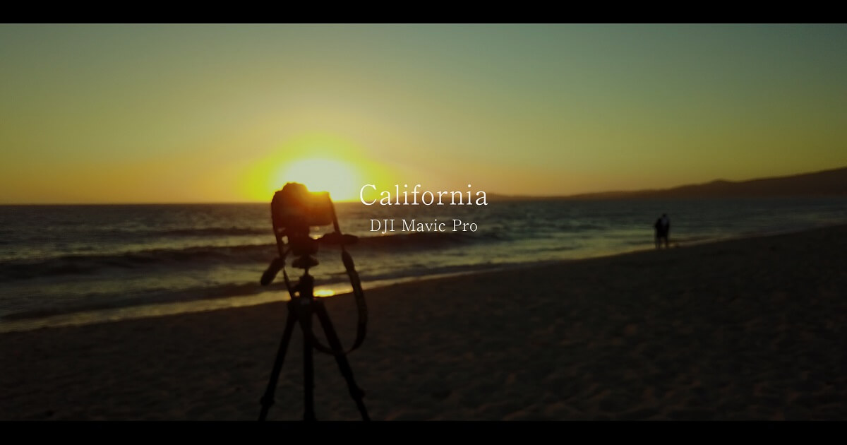 制作実績：アメリカ・カリフォルニアでドローン空撮した映像のサムネイル画像
