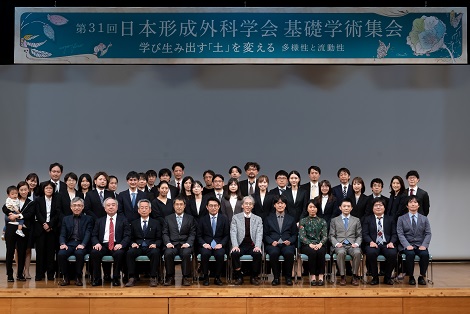 日本形成外科学会基礎学術集会の写真撮影事例4