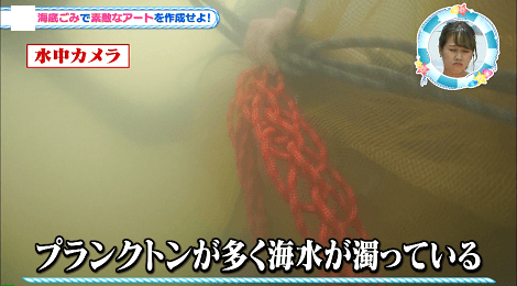 OHK(岡山放送)の水中動画撮影のロケ現場風景1