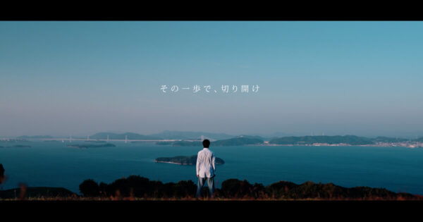 建設産業人材確保サポート事業 PR動画のサムネイル画像
